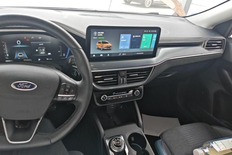 Used Ford Focus 2021 EcoBoost 180 Automatic Hunter Edition Center Console