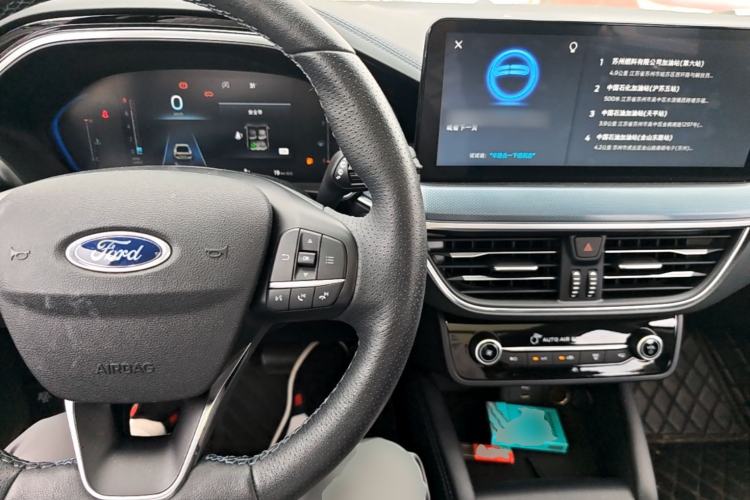 Used Ford Focus 2021 EcoBoost 180 Automatic Hunter Edition Center Console