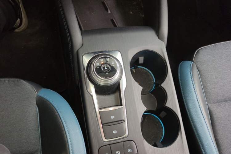 Used Ford Focus 2021 EcoBoost 180 Automatic Hunter Edition Gear Lever
