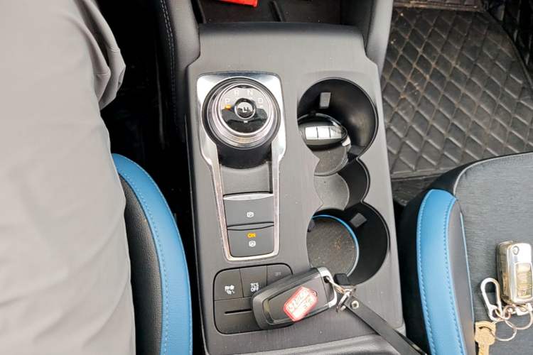 Used Ford Focus 2021 EcoBoost 180 Automatic Hunter Edition Gear Lever