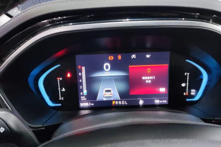 Used Ford Focus 2021 EcoBoost 180 Automatic Hunter Edition Odometer Close Up
