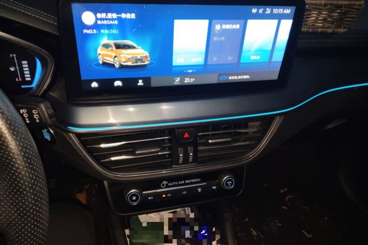 Used Ford Focus 2021 EcoBoost 180 Automatic Hunter Edition Audio And AC Panel