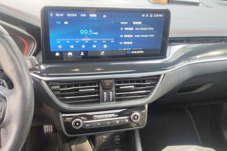 Used Ford Focus 2021 Hatchback EcoBoost 180 Automatic ST Line Audio And AC Panel