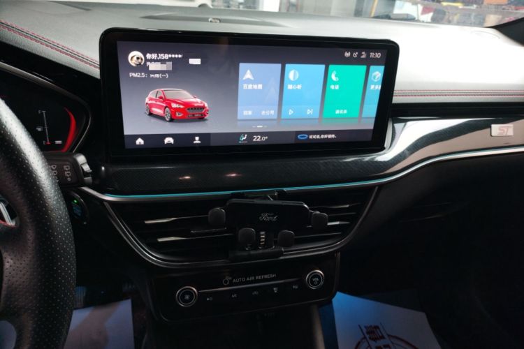 Used Ford Focus 2021 Hatchback EcoBoost 180 Automatic ST Line Audio And AC Panel