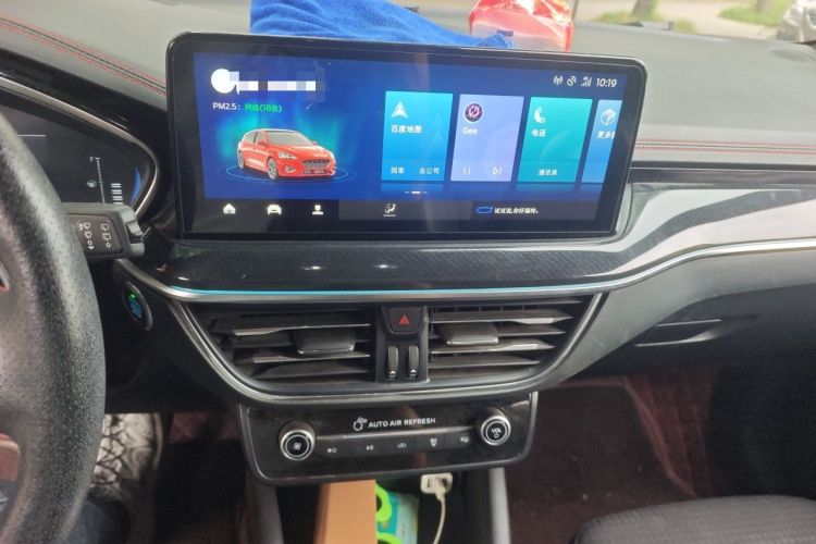 Used Ford Focus 2021 Hatchback EcoBoost 180 Automatic ST Line Audio And AC Panel