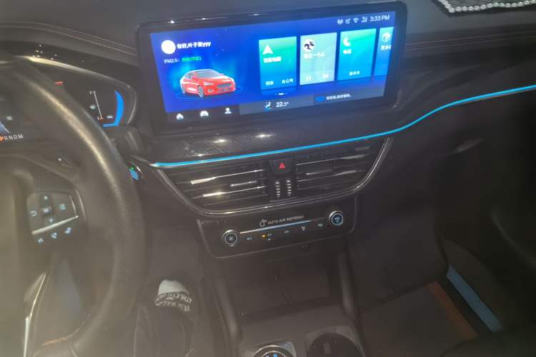 Used Ford Focus 2021 Sedan EcoBoost 180 Automatic ST Line Audio And AC Panel