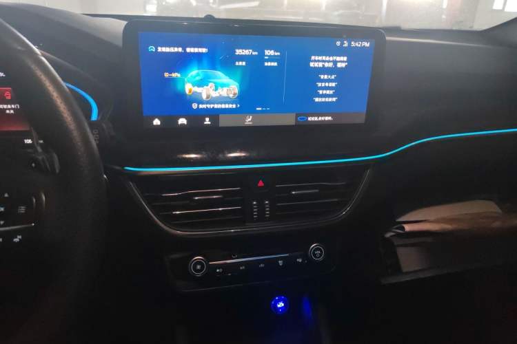 Used Ford Focus 2021 Hatchback EcoBoost 180 Automatic ST Line Audio And AC Panel