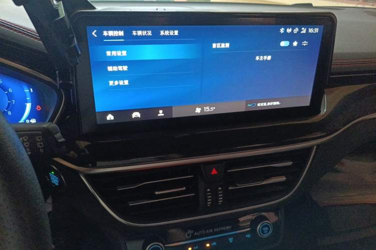 Used Ford Focus 2021 Hatchback EcoBoost 180 Automatic ST Line Audio And AC Panel