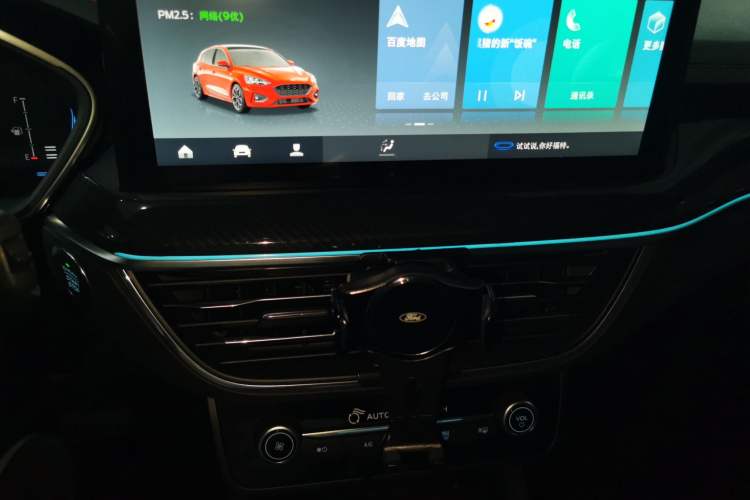 Used Ford Focus 2021 Hatchback EcoBoost 180 Automatic ST Line Audio And AC Panel