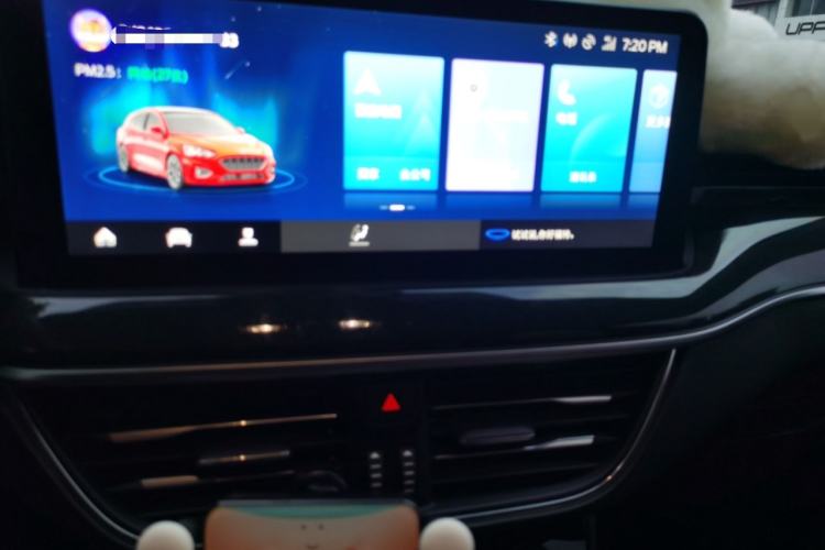Used Ford Focus 2021 Hatchback EcoBoost 180 Automatic ST Line Audio And AC Panel