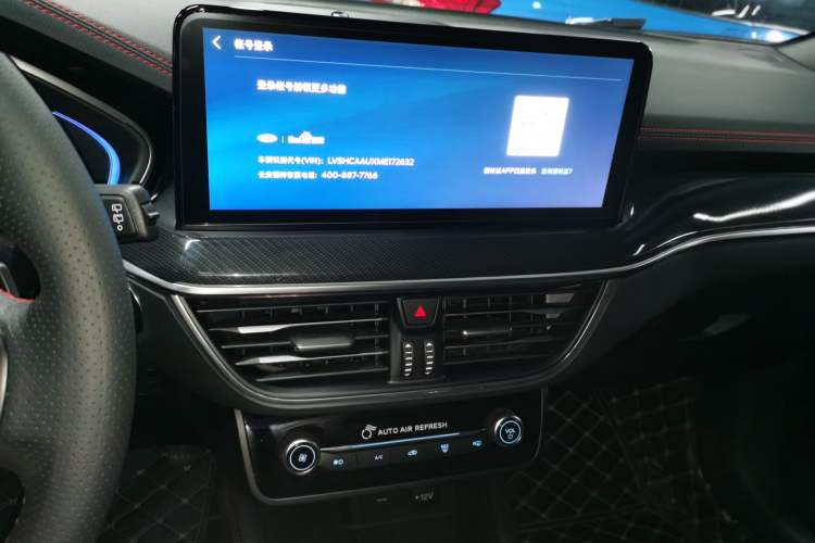 Used Ford Focus 2021 Hatchback EcoBoost 180 Automatic ST Line Audio And AC Panel