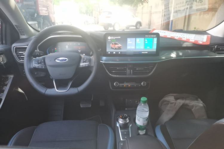 Used Ford Focus 2021 EcoBoost 180 Automatic Hunter Edition Center Console