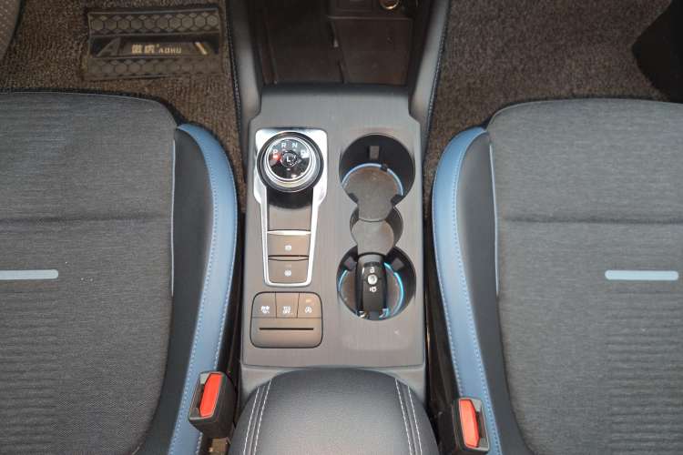 Used Ford Focus 2021 EcoBoost 180 Automatic Hunter Edition Gear Lever