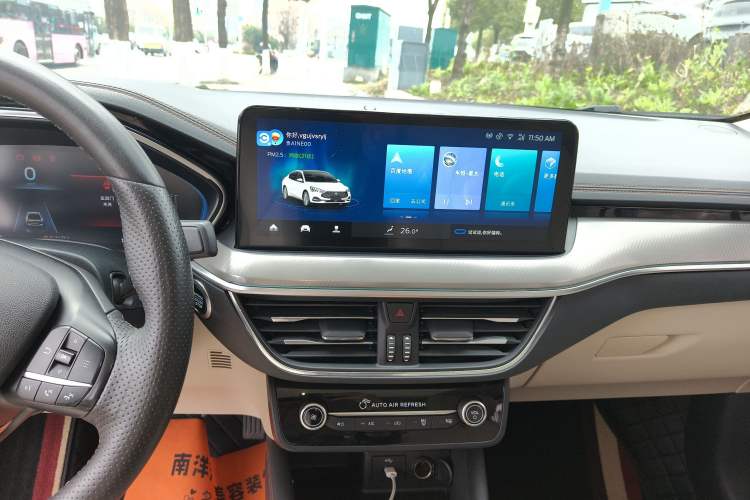 Used Ford Focus 2021 Sedan EcoBoost 180 Automatic Trendy Model Audio And AC Panel
