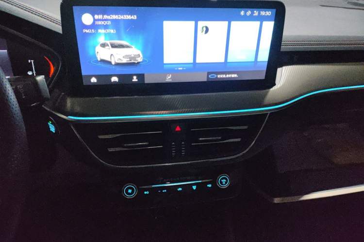 Used Ford Focus 2021 Sedan EcoBoost 180 Automatic Trendy Model Audio And AC Panel