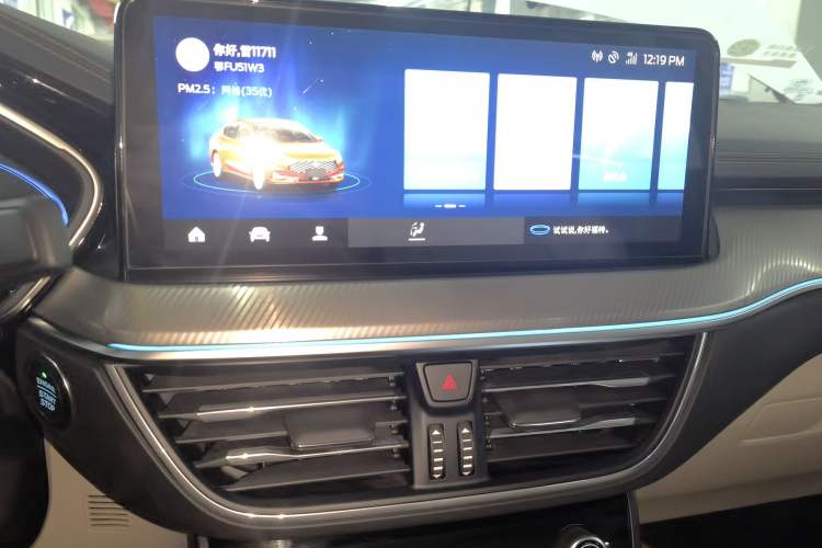Used Ford Focus 2021 Sedan EcoBoost 180 Automatic Trendy Model Audio And AC Panel