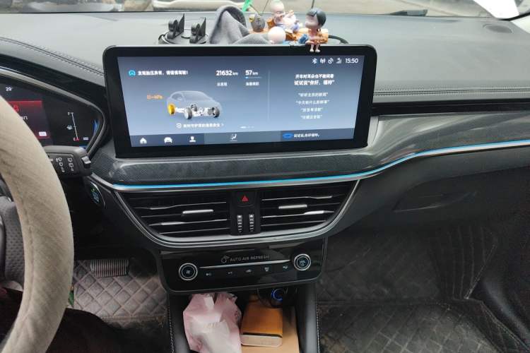 Used Ford Focus 2021 Hatchback EcoBoost 180 Automatic Titanium Edition Audio And AC Panel