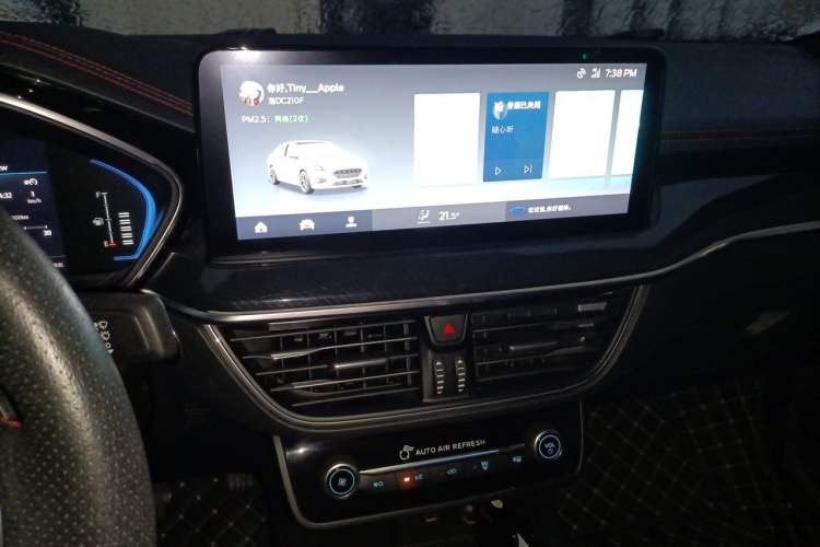 Used Ford Focus 2021 Sedan EcoBoost 180 Automatic ST Line Audio And AC Panel
