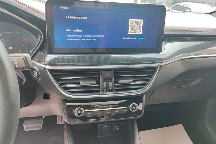 Used Ford Focus 2021 Sedan EcoBoost 180 Automatic ST Line Audio And AC Panel