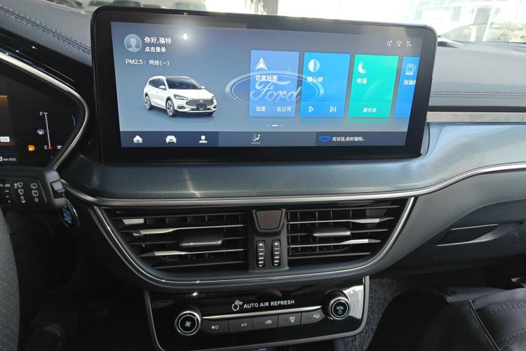 Used Ford Focus 2021 EcoBoost 180 Automatic Hunter Edition Audio And AC Panel