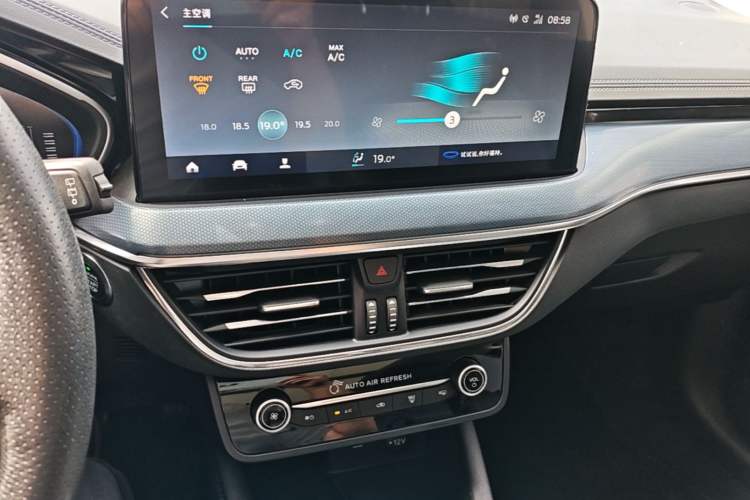 Used Ford Focus 2021 EcoBoost 180 Automatic Hunter Edition Audio And AC Panel