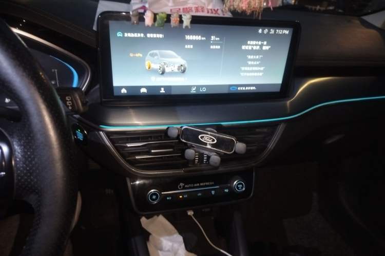 Used Ford Focus 2021 EcoBoost 180 Automatic Hunter Edition Audio And AC Panel