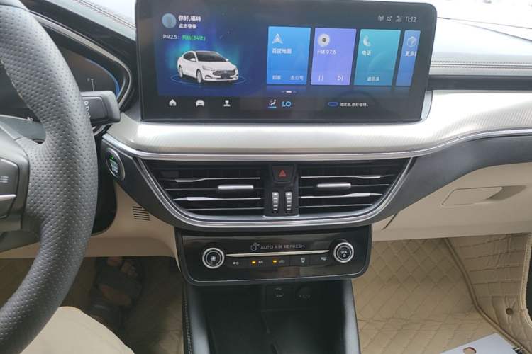 Used Ford Focus 2021 Sedan EcoBoost 180 Automatic Trendy Model Audio And AC Panel