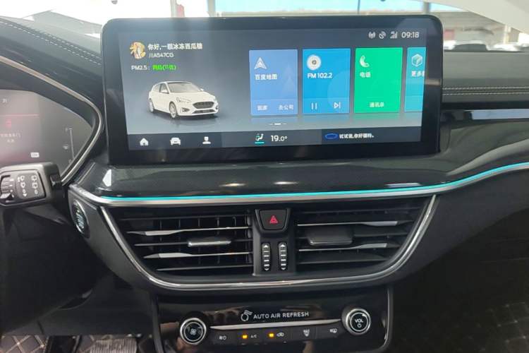 Used Ford Focus 2021 Hatchback EcoBoost 180 Automatic Titanium Edition Audio And AC Panel