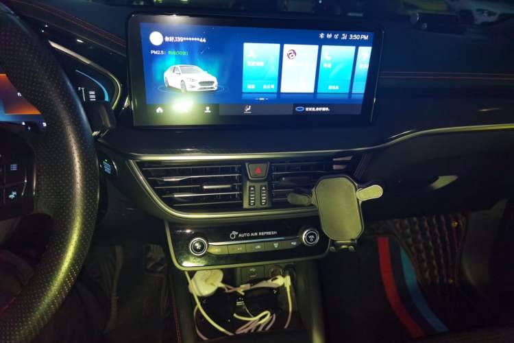 Used Ford Focus 2021 Sedan EcoBoost 180 Automatic ST Line Audio And AC Panel