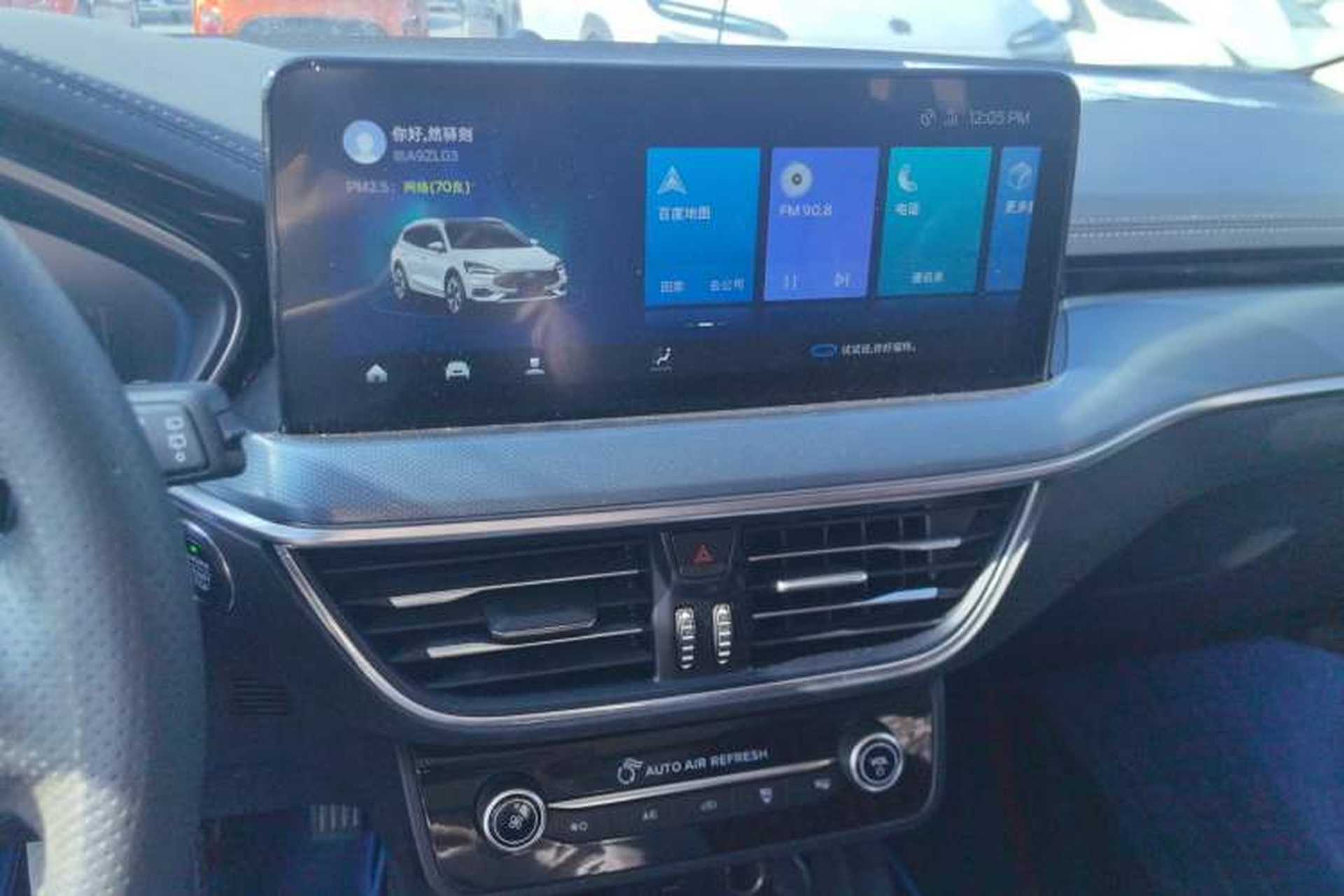 Used Ford Focus 2021 EcoBoost 180 Automatic Hunter Edition Audio And AC Panel