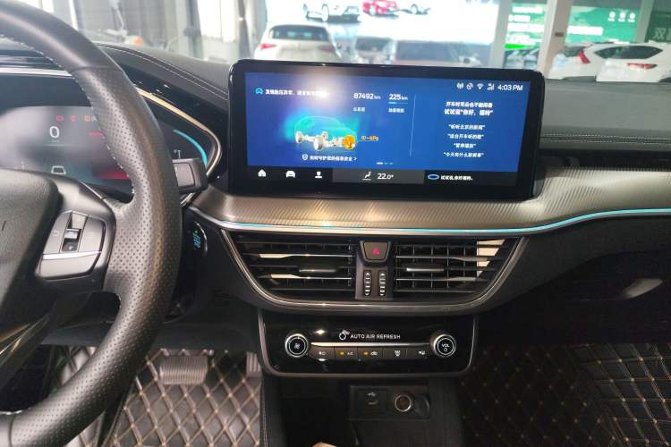 Used Ford Focus 2021 Sedan EcoBoost 180 Automatic Trendy Model Audio And AC Panel