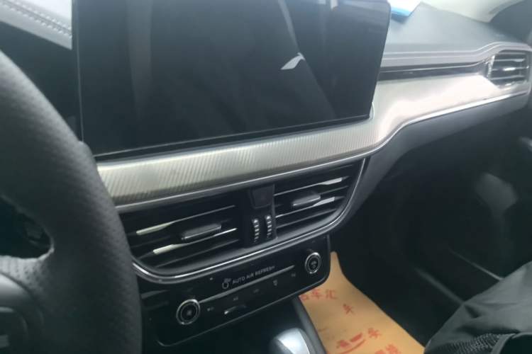 Used Ford Focus 2021 Sedan 1.5L Automatic Sharp Edition Audio And AC Panel