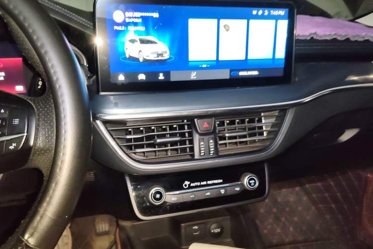 Used Ford Focus 2021 EcoBoost 180 Automatic Hunter Edition Audio And AC Panel