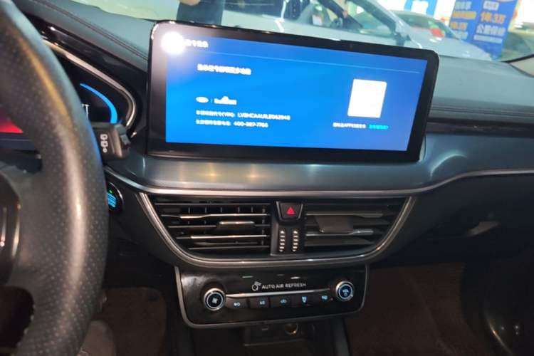 Used Ford Focus 2021 EcoBoost 180 Automatic Hunter Edition Audio And AC Panel
