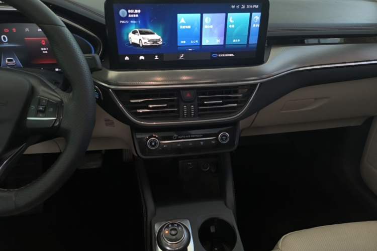 Used Ford Focus 2021 Sedan EcoBoost 180 Automatic Trendy Model Audio And AC Panel