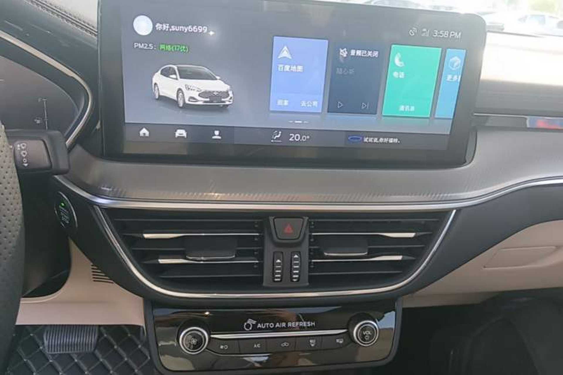 Used Ford Focus 2021 Sedan EcoBoost 180 Automatic Trendy Model Audio And AC Panel