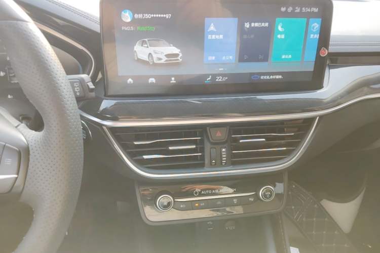 Used Ford Focus 2021 Hatchback EcoBoost 180 Automatic Titanium Edition Audio And AC Panel