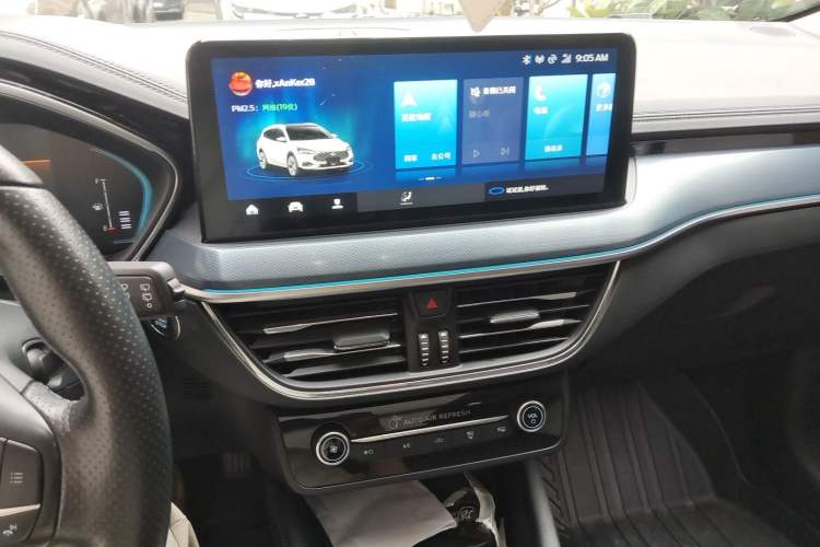 Used Ford Focus 2021 EcoBoost 180 Automatic Hunter Edition Audio And AC Panel