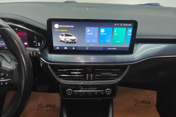 Used Ford Focus 2021 EcoBoost 180 Automatic Hunter Edition Audio And AC Panel