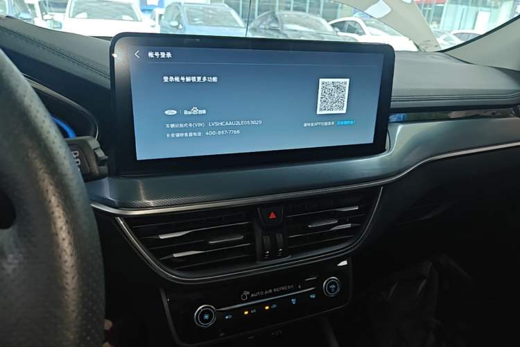 Used Ford Focus 2021 EcoBoost 180 Automatic Hunter Edition Audio And AC Panel