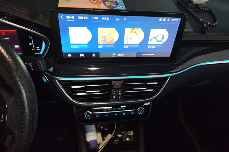Used Ford Focus 2021 Sedan EcoBoost 180 Automatic ST Line Audio And AC Panel