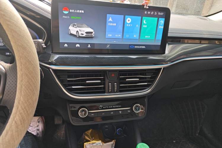 Used Ford Focus 2021 Hatchback EcoBoost 180 Automatic Titanium Edition Audio And AC Panel