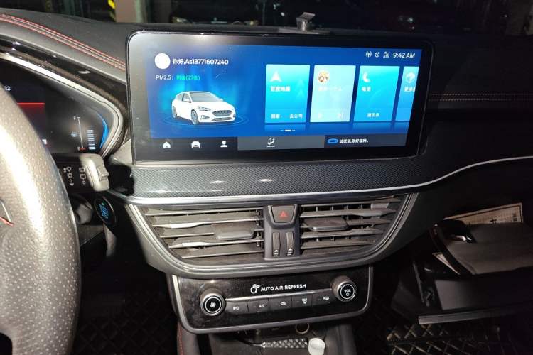 Used Ford Focus 2021 Hatchback EcoBoost 180 Automatic ST Line Audio And AC Panel