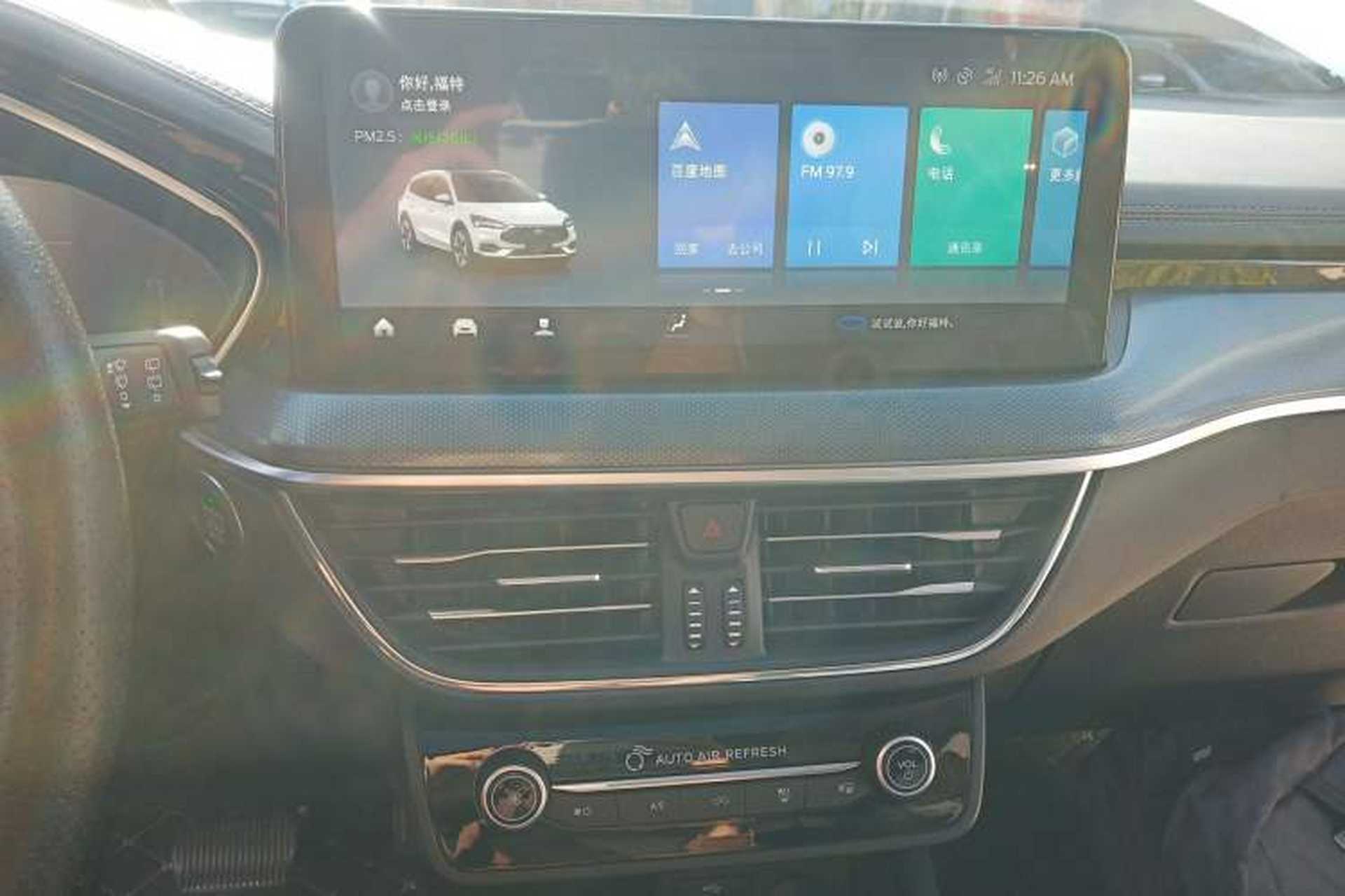 Used Ford Focus 2021 EcoBoost 180 Automatic Hunter Edition Audio And AC Panel