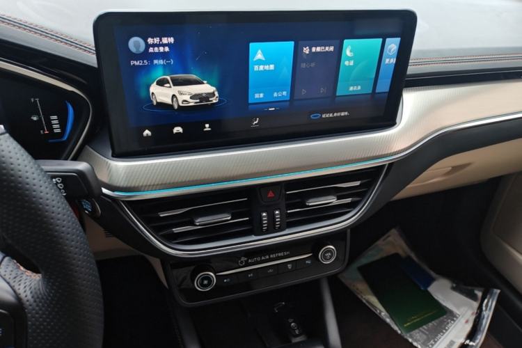 Used Ford Focus 2021 Sedan EcoBoost 180 Automatic Trendy Model Audio And AC Panel