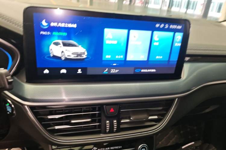 Used Ford Focus 2021 EcoBoost 180 Automatic Hunter Edition Audio And AC Panel