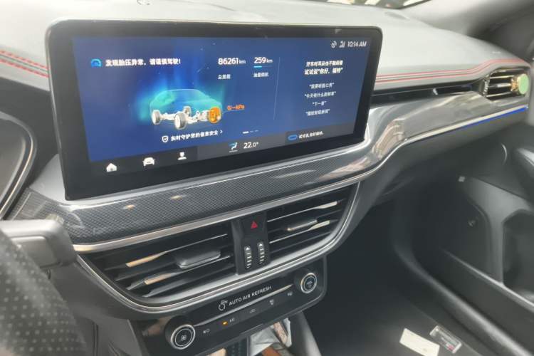 Used Ford Focus 2021 Sedan EcoBoost 180 Automatic ST Line Audio And AC Panel