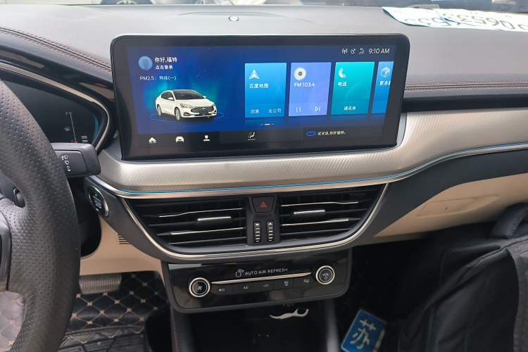 Used Ford Focus 2021 Sedan EcoBoost 180 Automatic Trendy Model Audio And AC Panel