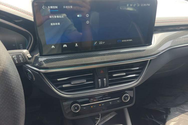 Used Ford Focus 2021 Hatchback EcoBoost 180 Automatic ST Line Audio And AC Panel