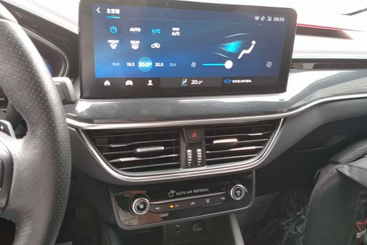 Used Ford Focus 2021 Sedan EcoBoost 180 Automatic ST Line Audio And AC Panel